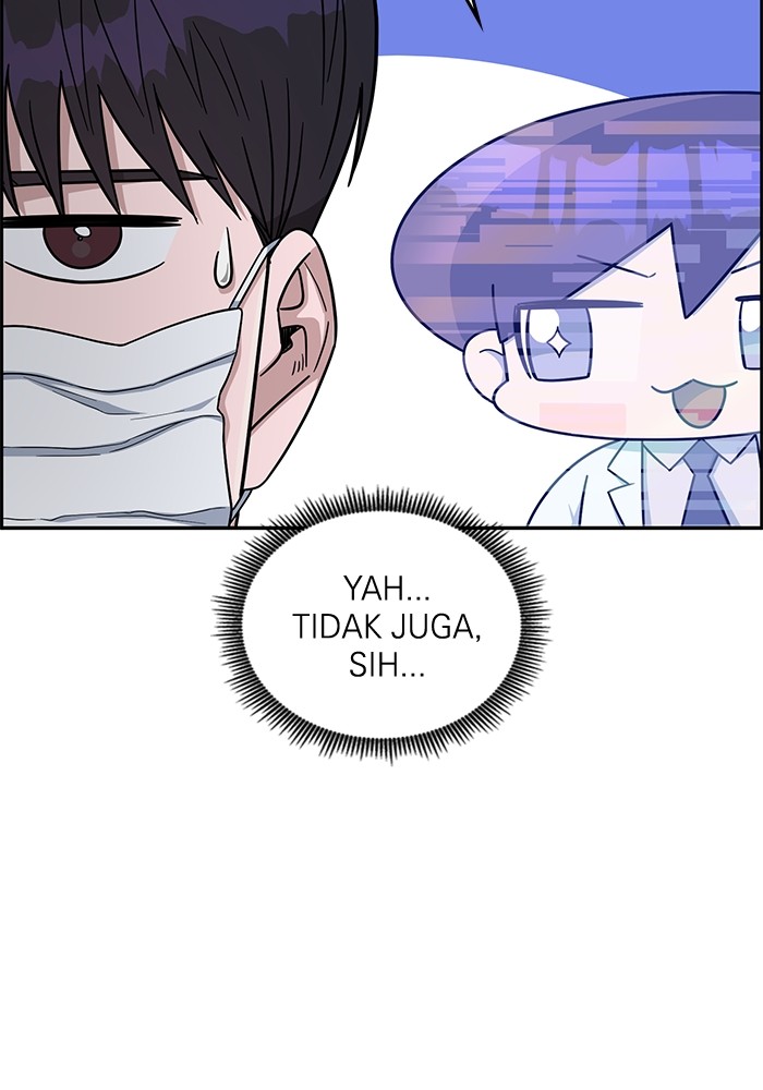 A.I Doctor Chapter 117 Image 92