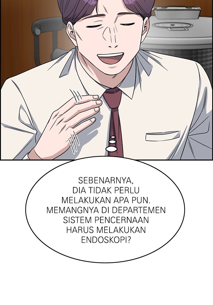 A.I Doctor Chapter 118 Image 113