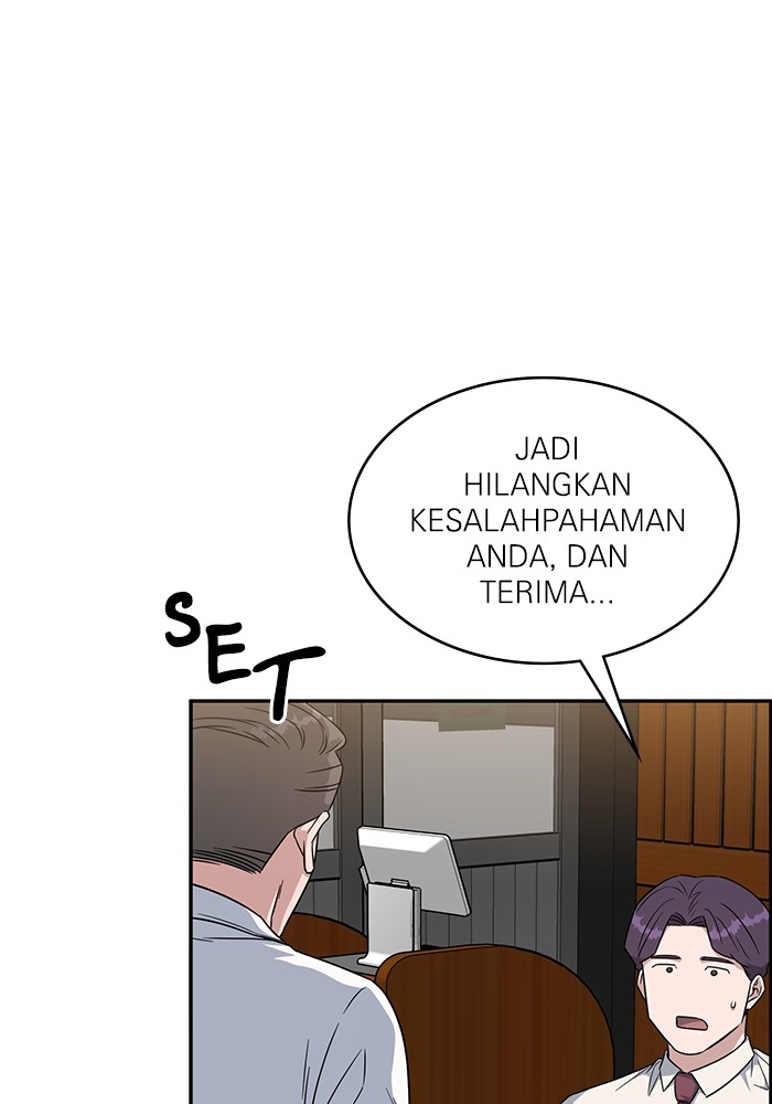 A.I Doctor Chapter 118 Image 114