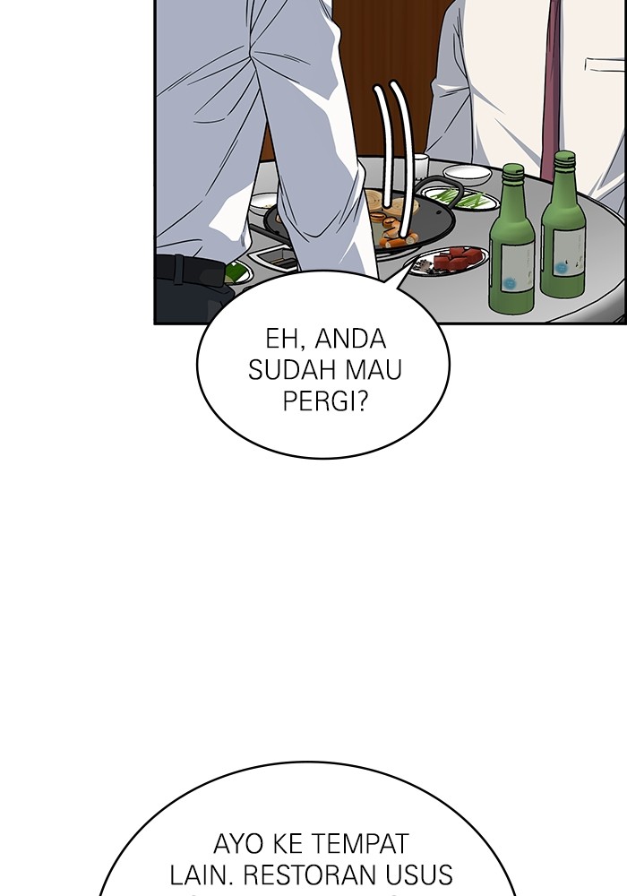 A.I Doctor Chapter 118 Image 115