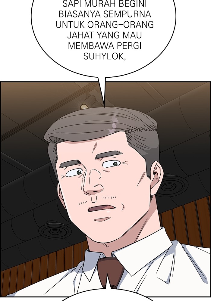 A.I Doctor Chapter 118 Image 116