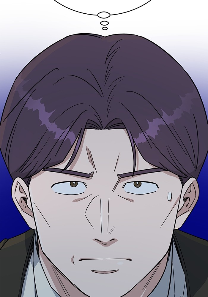A.I Doctor Chapter 118 Image 121