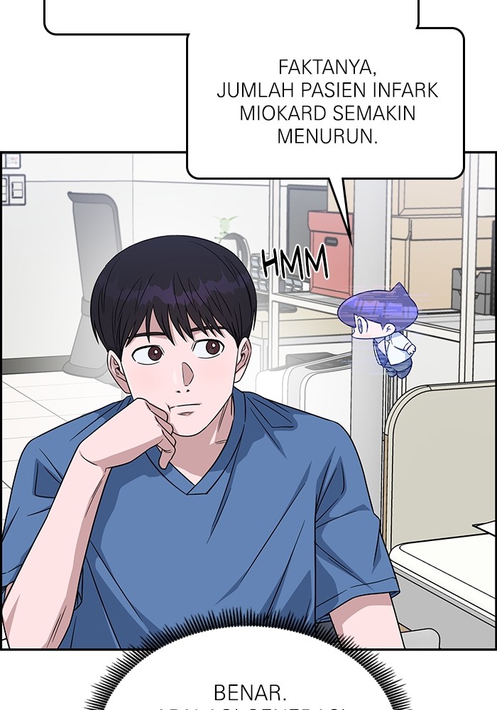 A.I Doctor Chapter 118 Image 131