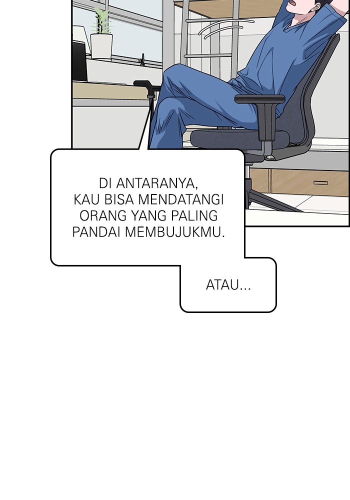 A.I Doctor Chapter 118 Image 138
