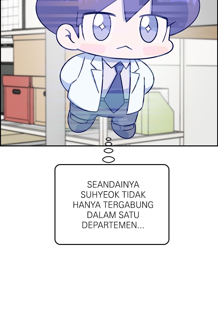 A.I Doctor Chapter 118 Image 143