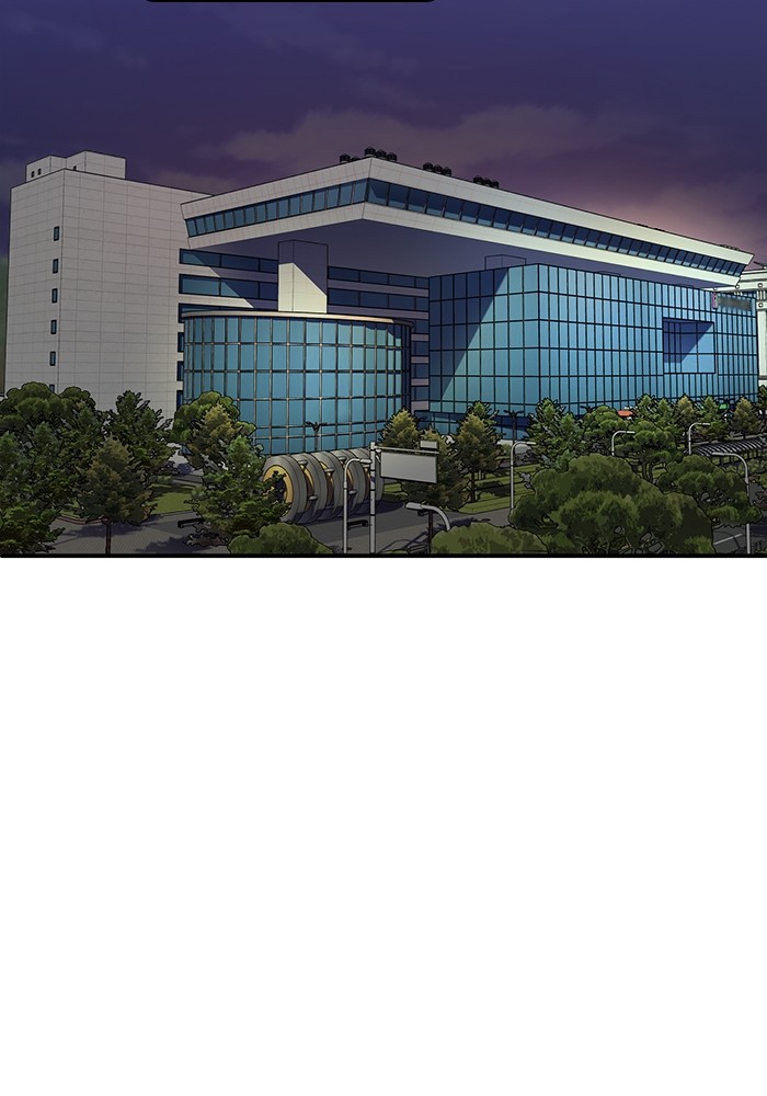 A.I Doctor Chapter 118 Image 147