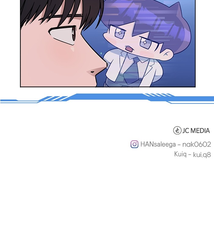 A.I Doctor Chapter 118 Image 149