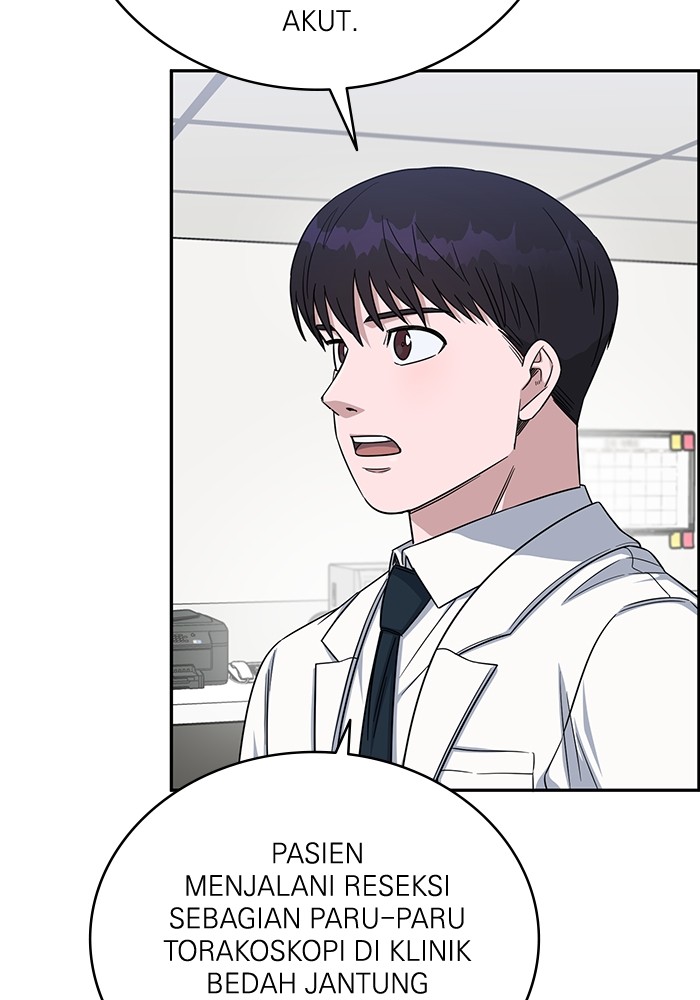 A.I Doctor Chapter 119 Image 99