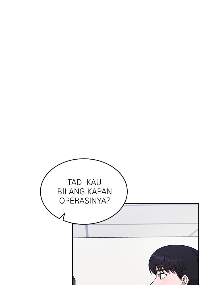 A.I Doctor Chapter 119 Image 104