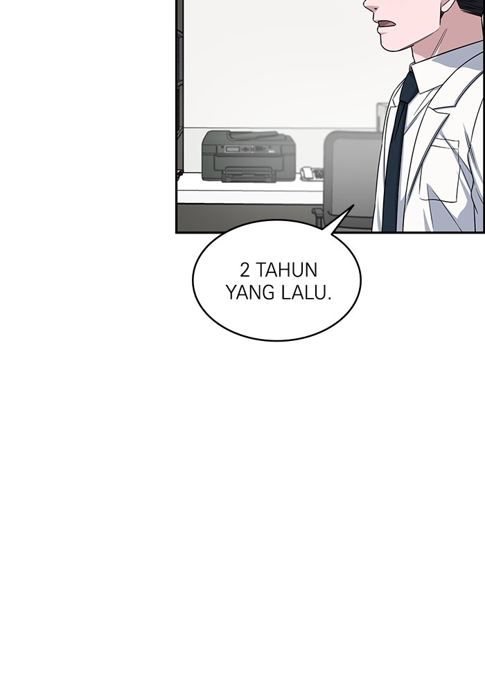 A.I Doctor Chapter 119 Image 105