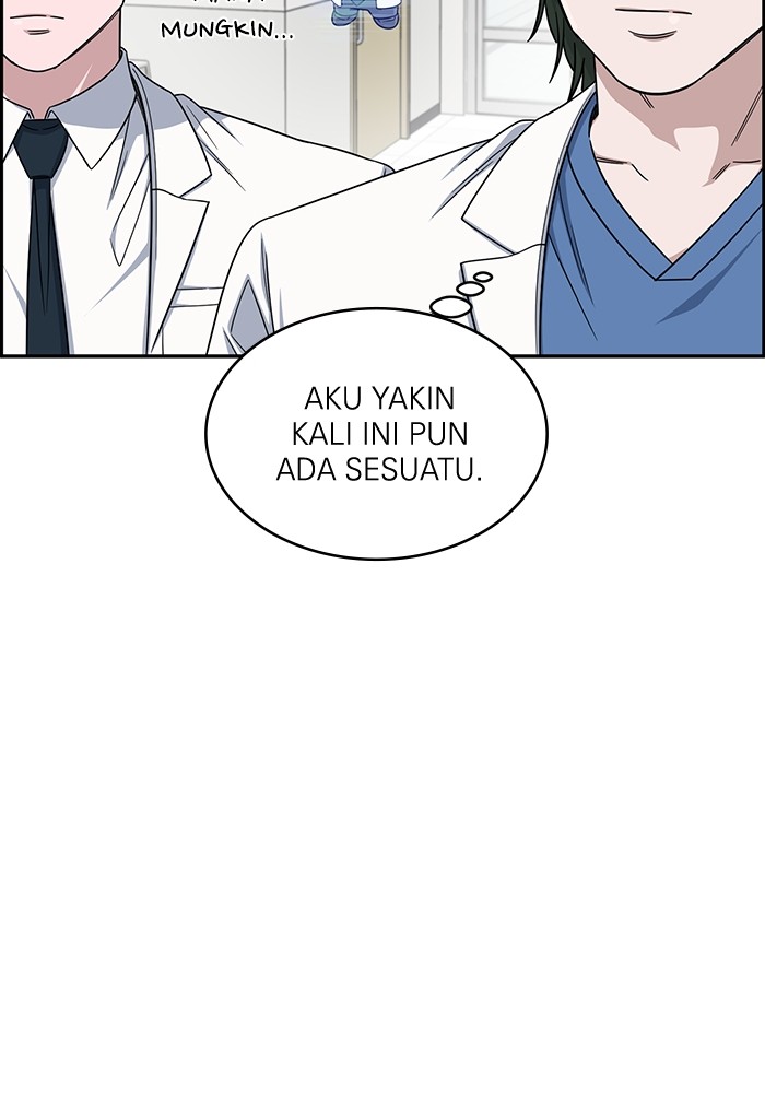 A.I Doctor Chapter 119 Image 109