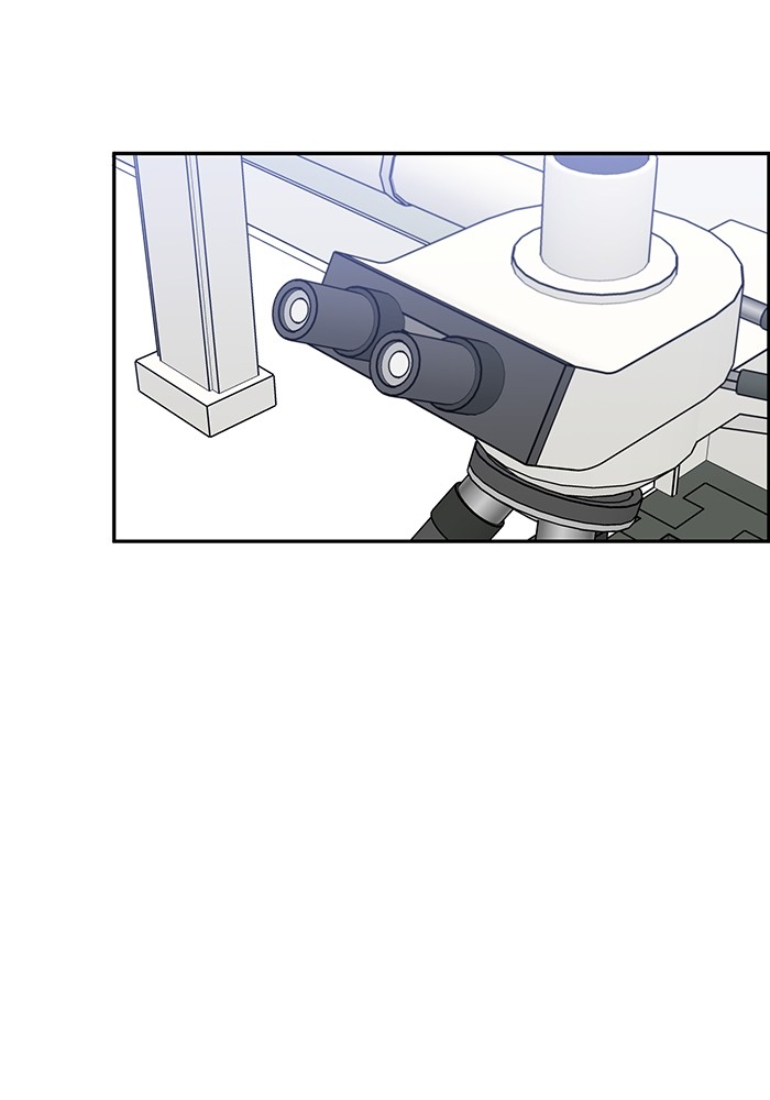 A.I Doctor Chapter 119 Image 112