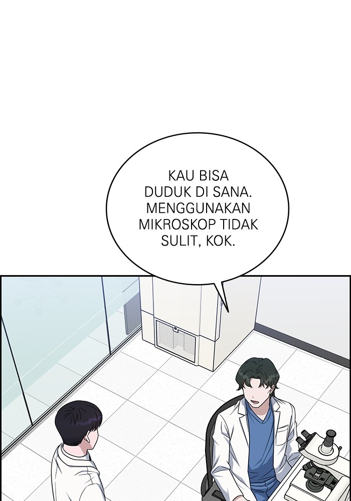 A.I Doctor Chapter 119 Image 113