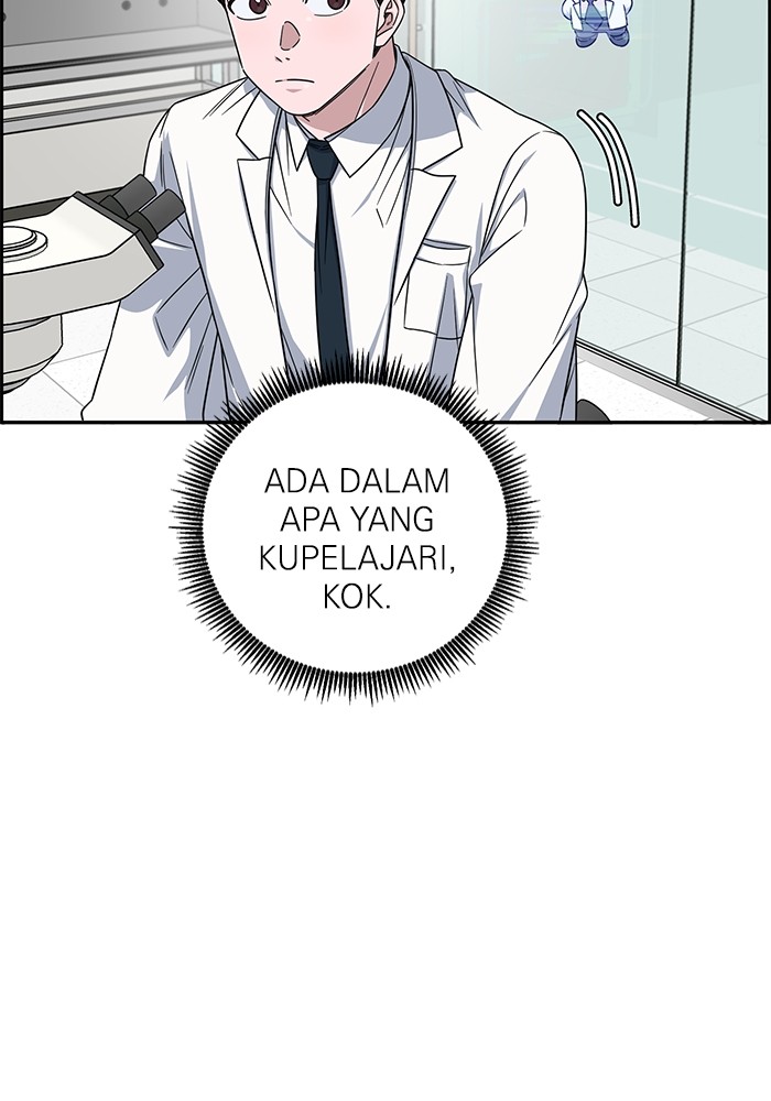 A.I Doctor Chapter 119 Image 117