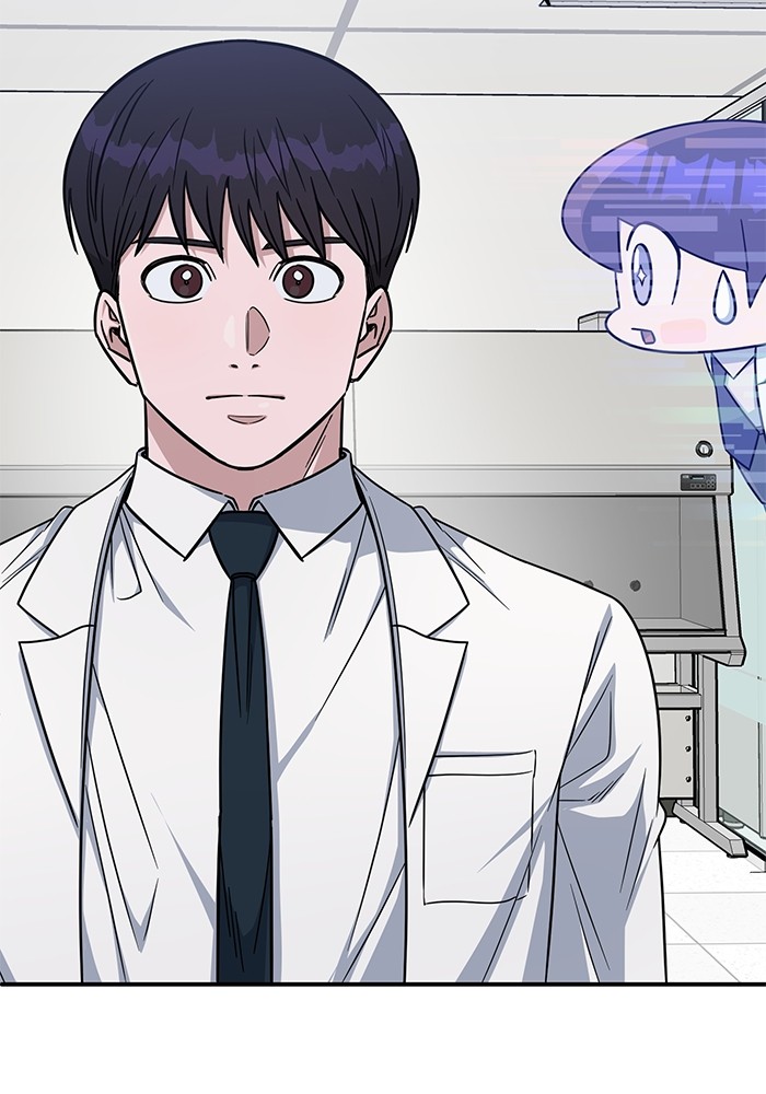 A.I Doctor Chapter 119 Image 122
