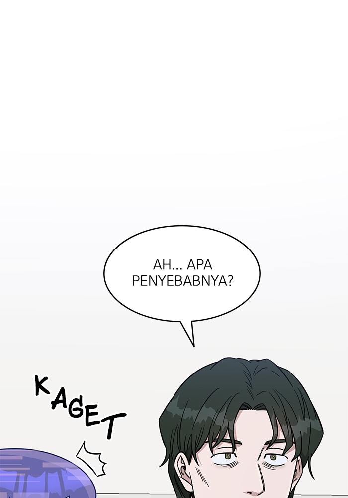 A.I Doctor Chapter 119 Image 123