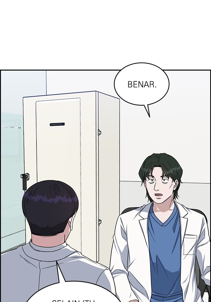A.I Doctor Chapter 119 Image 127
