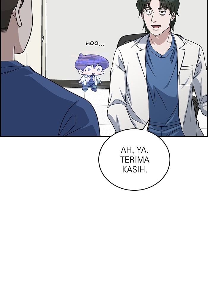 A.I Doctor Chapter 119 Image 134