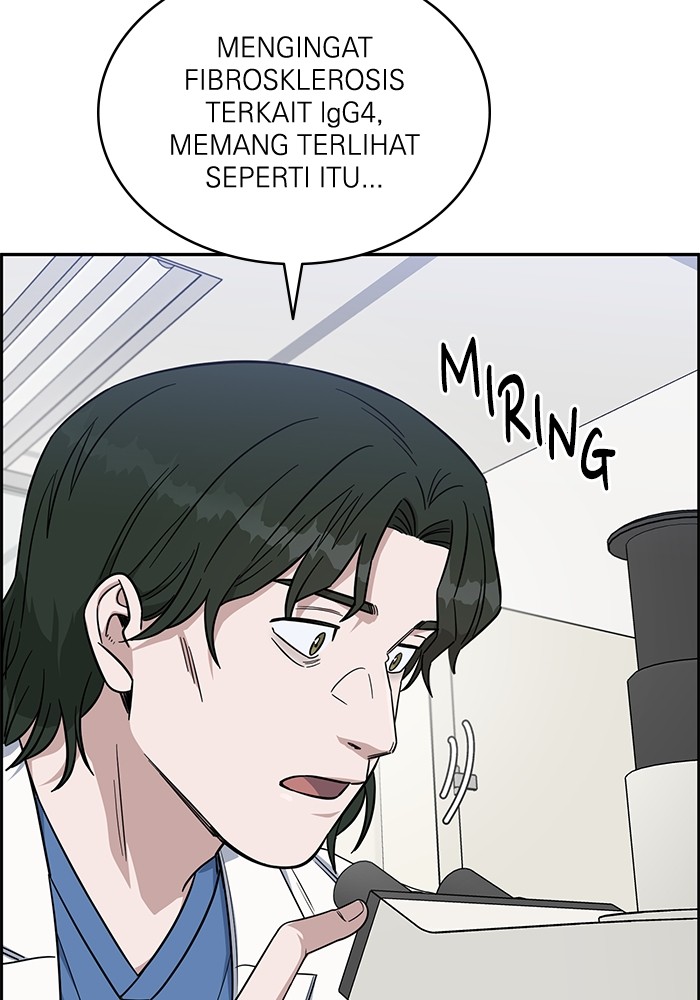 A.I Doctor Chapter 119 Image 137