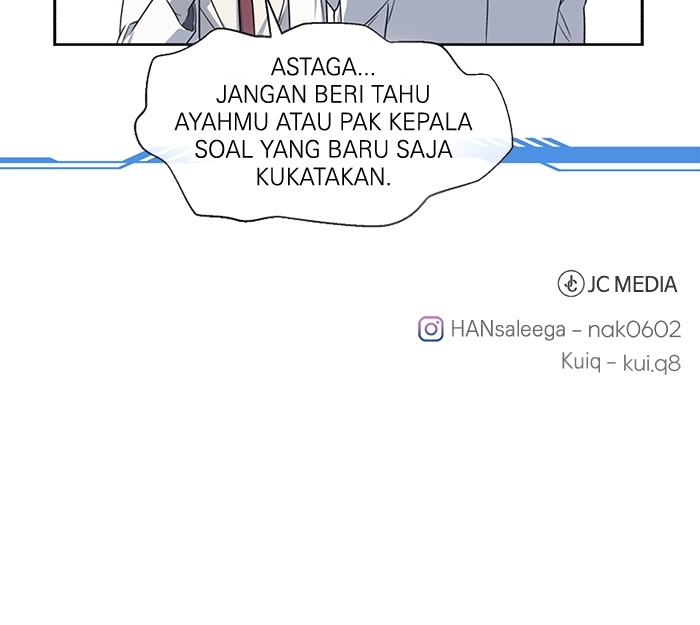A.I Doctor Chapter 119 Image 142