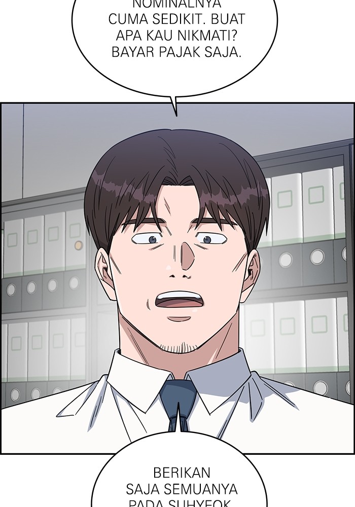 A.I Doctor Chapter 120 Image 99