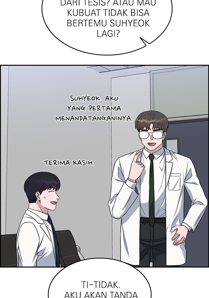 A.I Doctor Chapter 120 Image 101
