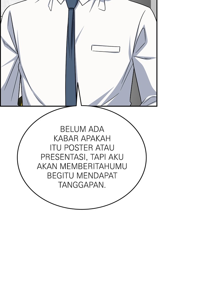 A.I Doctor Chapter 120 Image 109