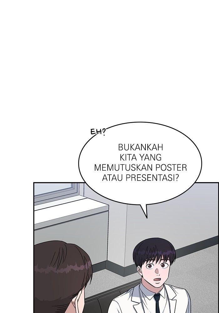 A.I Doctor Chapter 120 Image 110