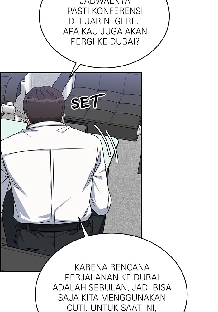 A.I Doctor Chapter 120 Image 116