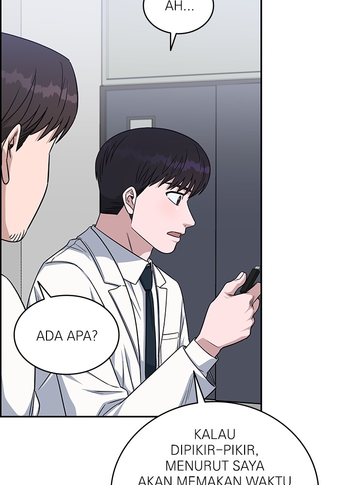 A.I Doctor Chapter 120 Image 120