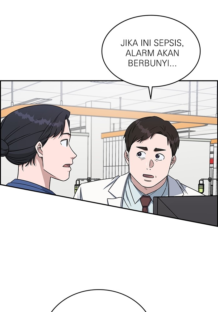 A.I Doctor Chapter 120 Image 125