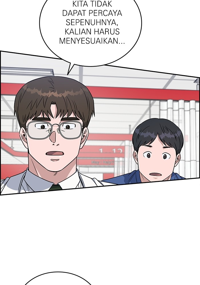 A.I Doctor Chapter 120 Image 126