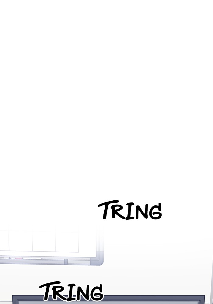 A.I Doctor Chapter 120 Image 128