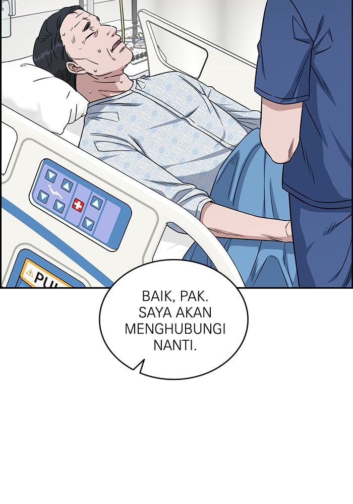 A.I Doctor Chapter 121 Image 99