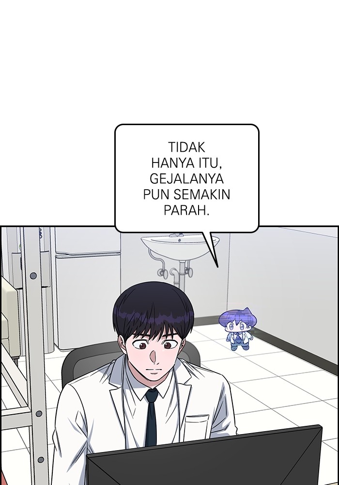 A.I Doctor Chapter 121 Image 102