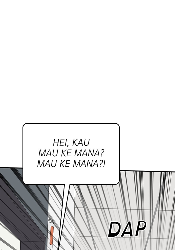 A.I Doctor Chapter 121 Image 108