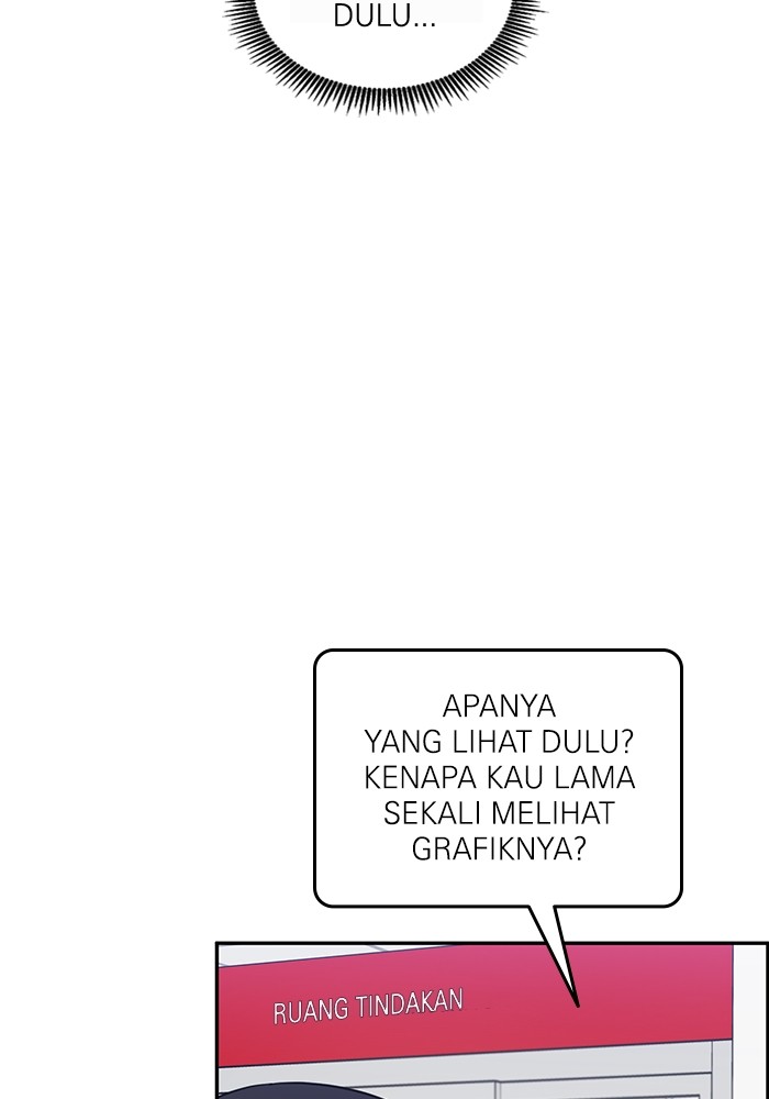 A.I Doctor Chapter 121 Image 116