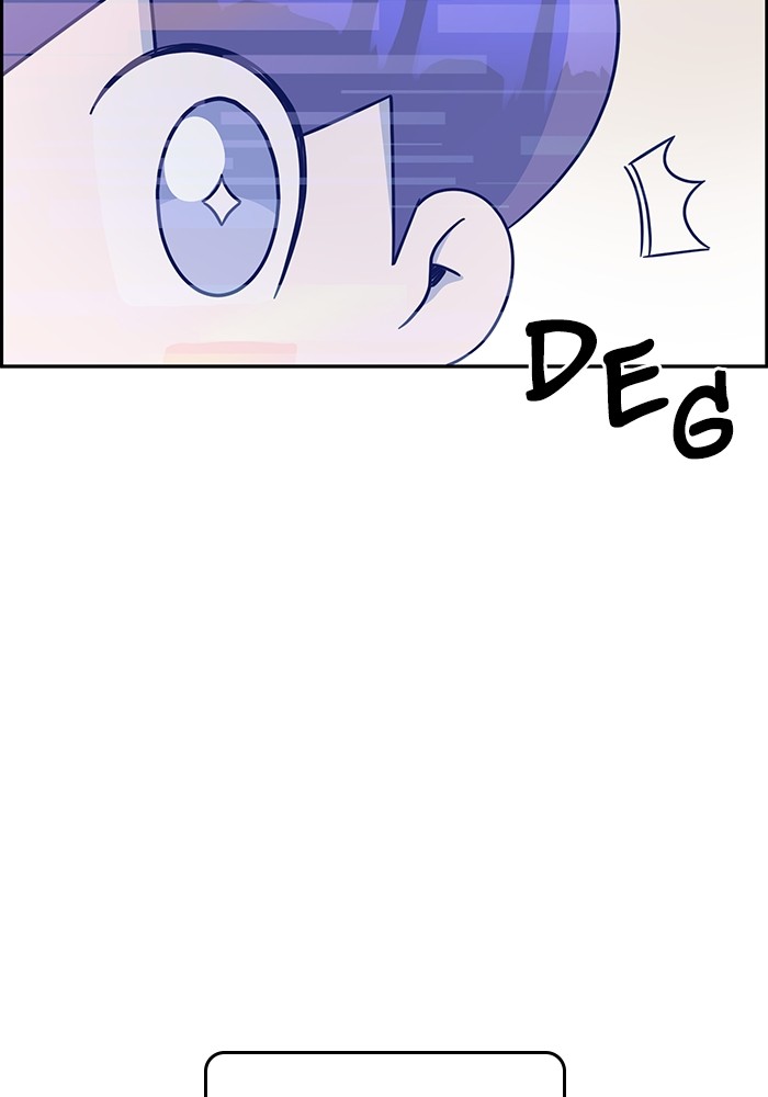 A.I Doctor Chapter 121 Image 120