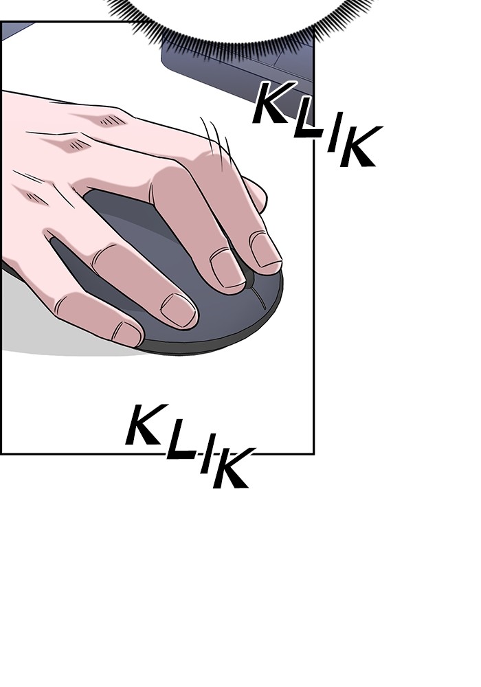 A.I Doctor Chapter 121 Image 122
