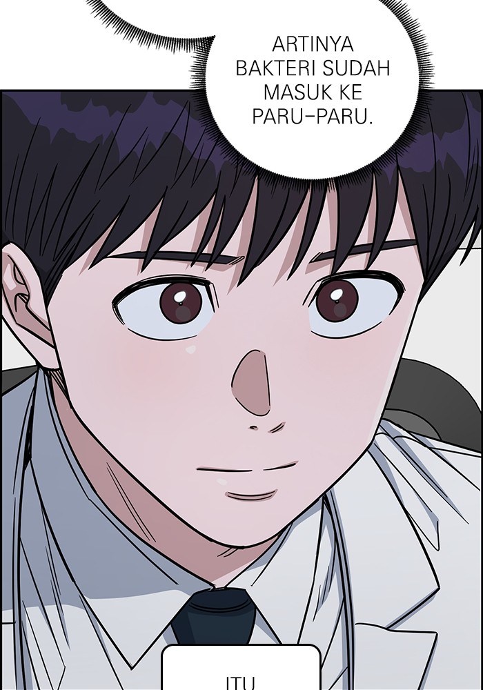 A.I Doctor Chapter 121 Image 127