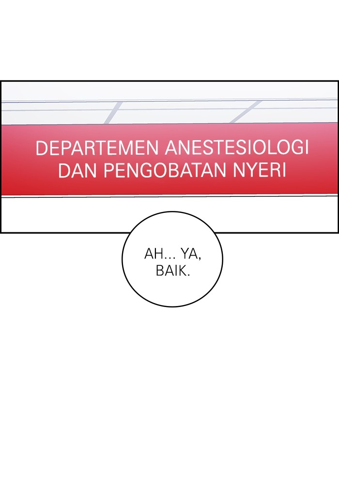 A.I Doctor Chapter 121 Image 129