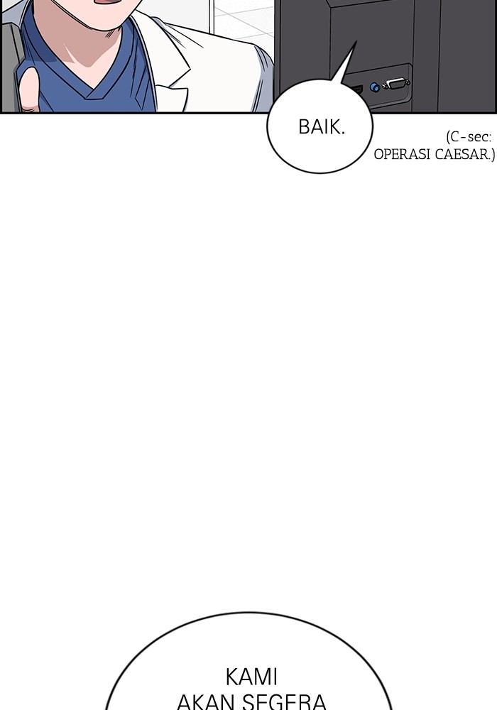 A.I Doctor Chapter 121 Image 131