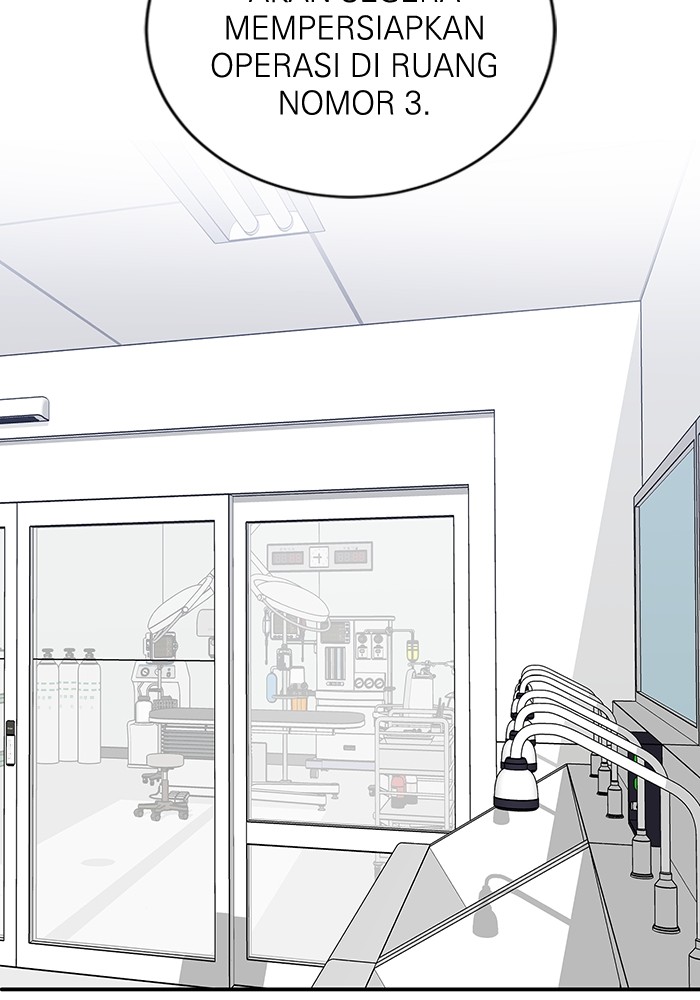 A.I Doctor Chapter 121 Image 132