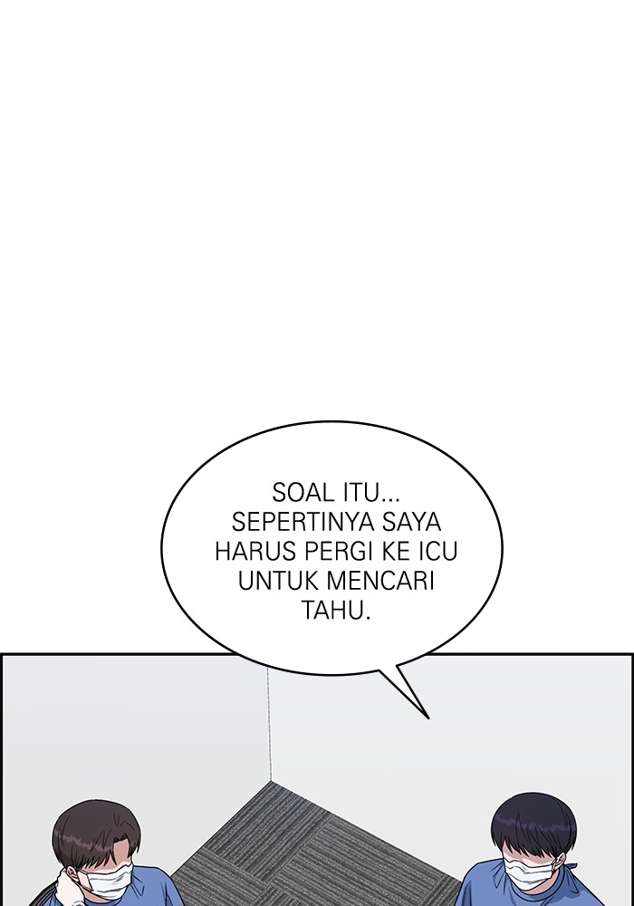 A.I Doctor Chapter 122 Image 101