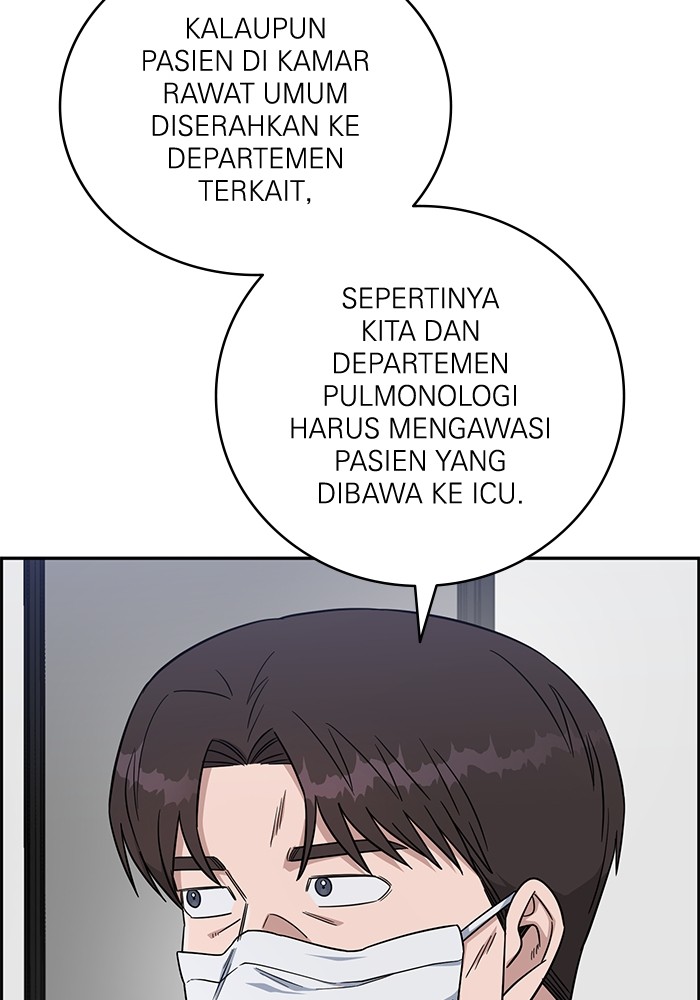 A.I Doctor Chapter 122 Image 103
