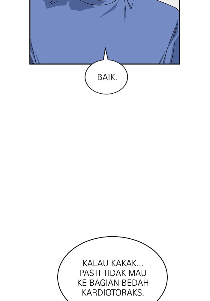 A.I Doctor Chapter 122 Image 106