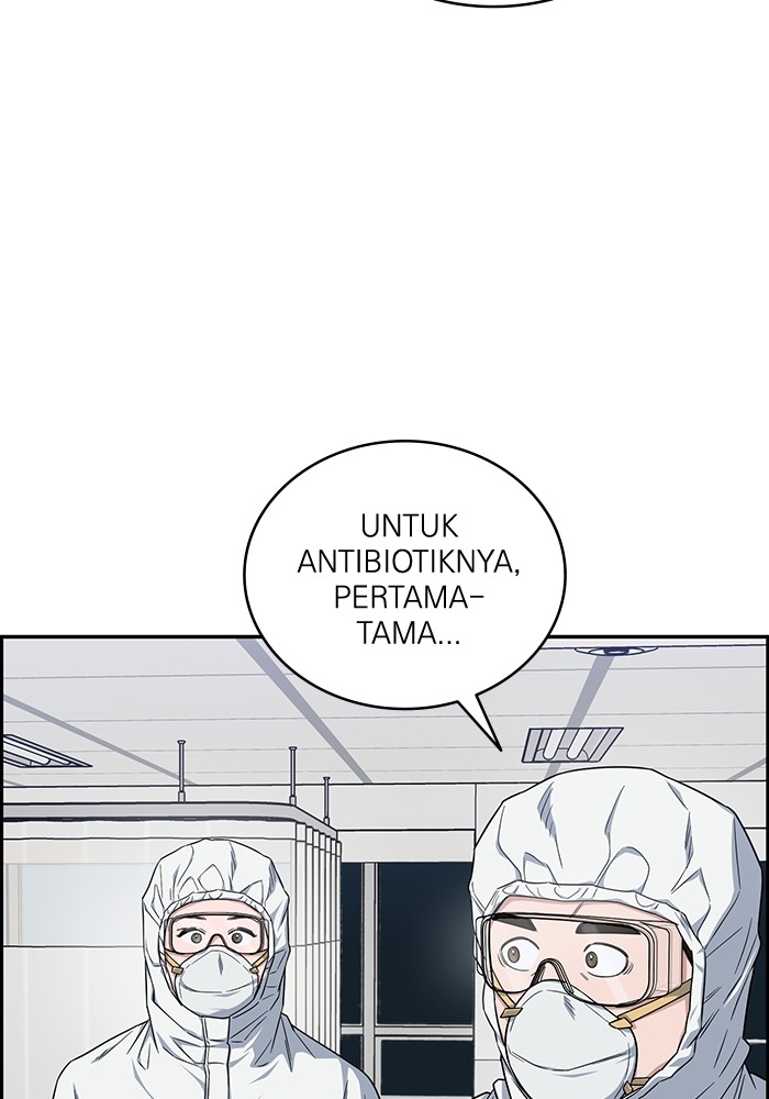 A.I Doctor Chapter 122 Image 119