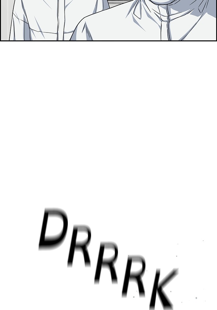 A.I Doctor Chapter 122 Image 120