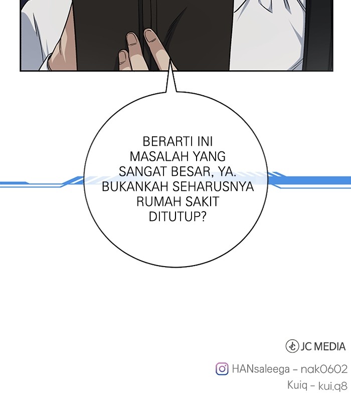 A.I Doctor Chapter 122 Image 131