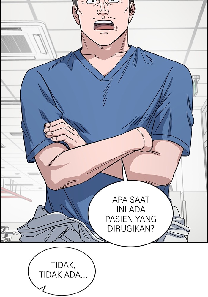 A.I Doctor Chapter 123 Image 99